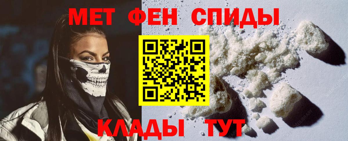АМФ Premium Набережные Челны
