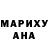 MDMA кристаллы ani andriyani