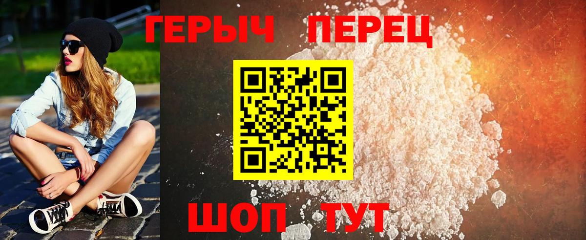 Cocaine  Каннабис  Вход с VPN  Меф  Набережные Челны  Гашик  Гашик 