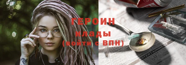 гидропоника Мегион