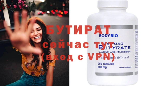гашик Михайлов
