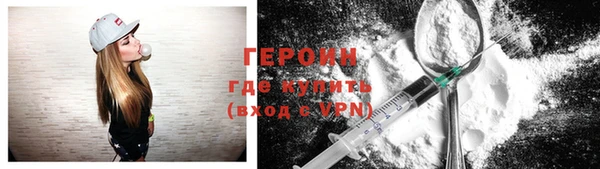 гидропоника Мегион