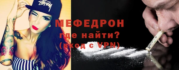 марки lsd Медвежьегорск