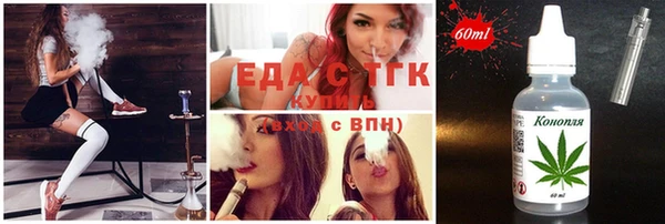 героин Михайловка