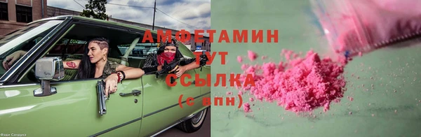 марки lsd Медвежьегорск