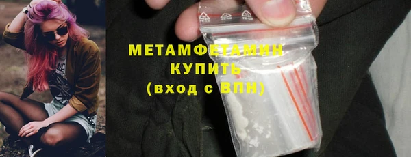 гашик Михайлов