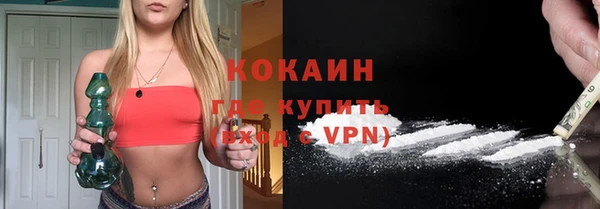 марки lsd Медвежьегорск