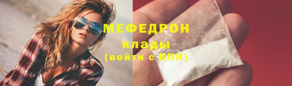 героин Михайловка