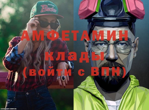 марки lsd Медвежьегорск