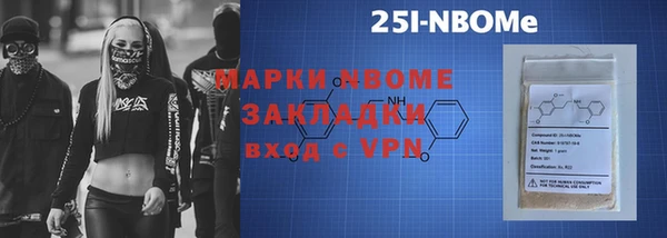 гидропоника Мегион