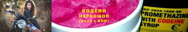 мяу мяу мука Артём