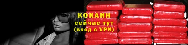 марки lsd Медвежьегорск