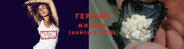 гашик Михайлов