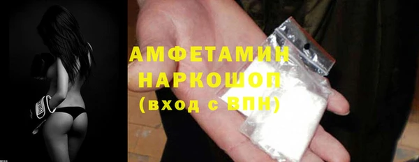 героин Михайловка