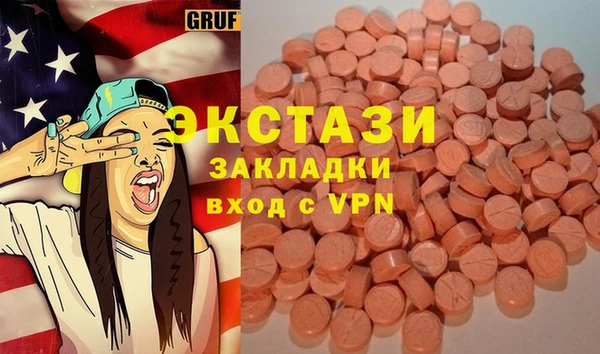 марки lsd Медвежьегорск