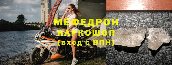 гидропоника Бердск