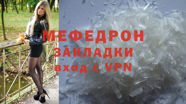 героин Михайловка