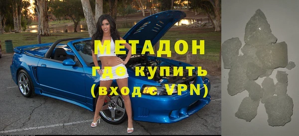 гидропоника Мегион