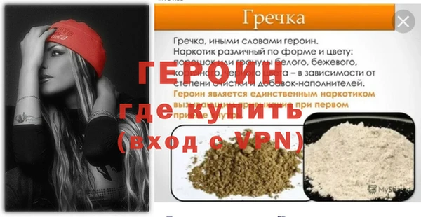 марки lsd Медвежьегорск