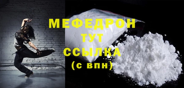 героин Михайловка