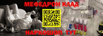 герыч Апрелевка