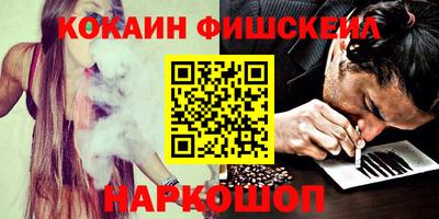 герыч Апрелевка