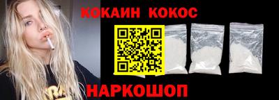 герыч Апрелевка