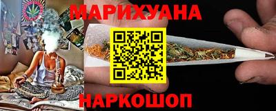 герыч Апрелевка