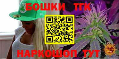 a pvp Аргун