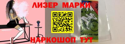 a pvp Аргун