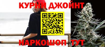 a pvp Аргун