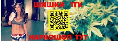 a pvp Аргун