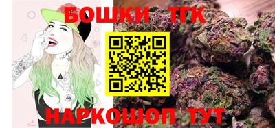 герыч Апрелевка