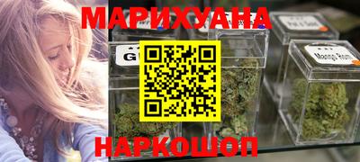 герыч Апрелевка