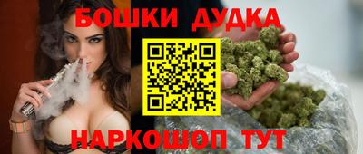 a pvp Аргун