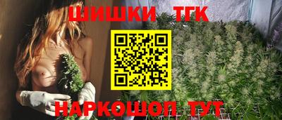 герыч Апрелевка