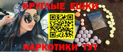 герыч Апрелевка