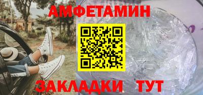 a pvp Аргун