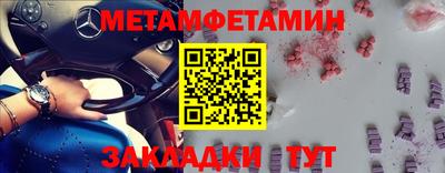 a pvp Аргун