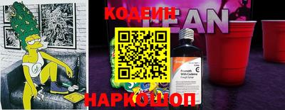 a pvp Аргун