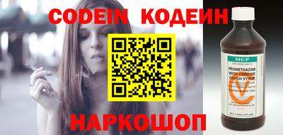 герыч Апрелевка