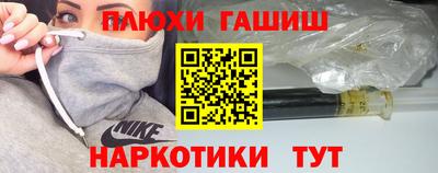 герыч Апрелевка