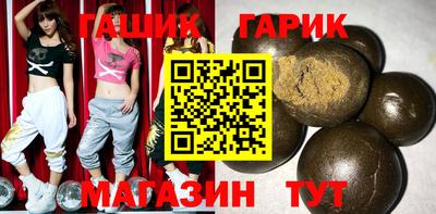 a pvp Аргун