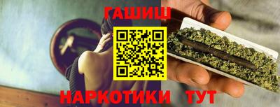 a pvp Аргун