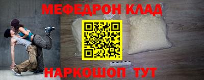 герыч Апрелевка