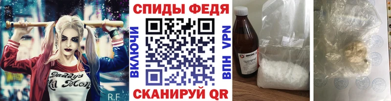 Первитин Methamphetamine  omg онион  Набережные Челны  дарнет шоп 